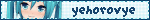yehorovye's blinkie